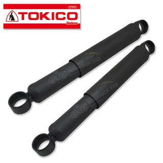 TOKICO โช้คอัพหลัง MITSUBISHI TRITON 2WD ปี2006-2013 แบบน้ำมัน (2983) 1คู่