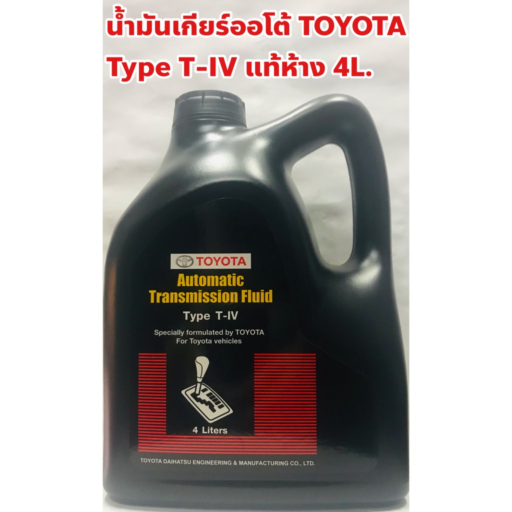 Toyota t iv аналоги