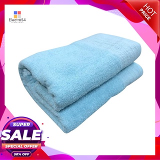 ผ้าขนหนู HOME LIVING STYLE ELFIN 16X32 นิ้ว สีน้ำเงินTOWEL HOME LIVING STYLE ELFIN 16X32" BLUE