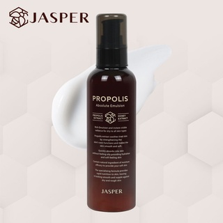 Jasper Propolis Absolute Emulsion โลชั่นบํารุงผิว ให้ความชุ่มชื้น ลดความยืดหยุ่น 150 มล.