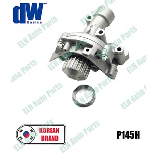 ปั๊มน้ำ (water pump) ซีตรอง CITROEN C5, C8 2.0i 16v ปี 2001, Evasion ปี 2000-2002 eng.EW10J4 ทั้งลูก