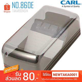 กล่องใส่นามบัตร แบบพลาสติก CARL No.860E (600 ชื่อ)