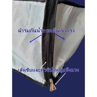 มุ้งคลุมกรงสุนัข,มุ้งสำหรับกรงสุนัขขนาดใหญ่,มุ้งคลุมกันยุง,มุ้งกันยุงสำหรับกรงสัตว์เลี้ยง ด้านบนกันละอองน้ำ ผ้าโปร่ง