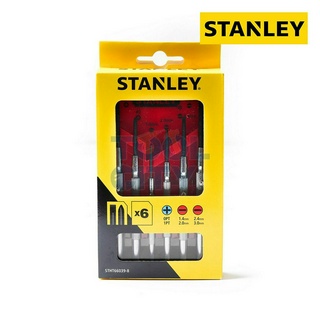 STANLEY 66-039-23 ชุดไขควงเหล็กขนาดเล็ก 6 ชิ้น