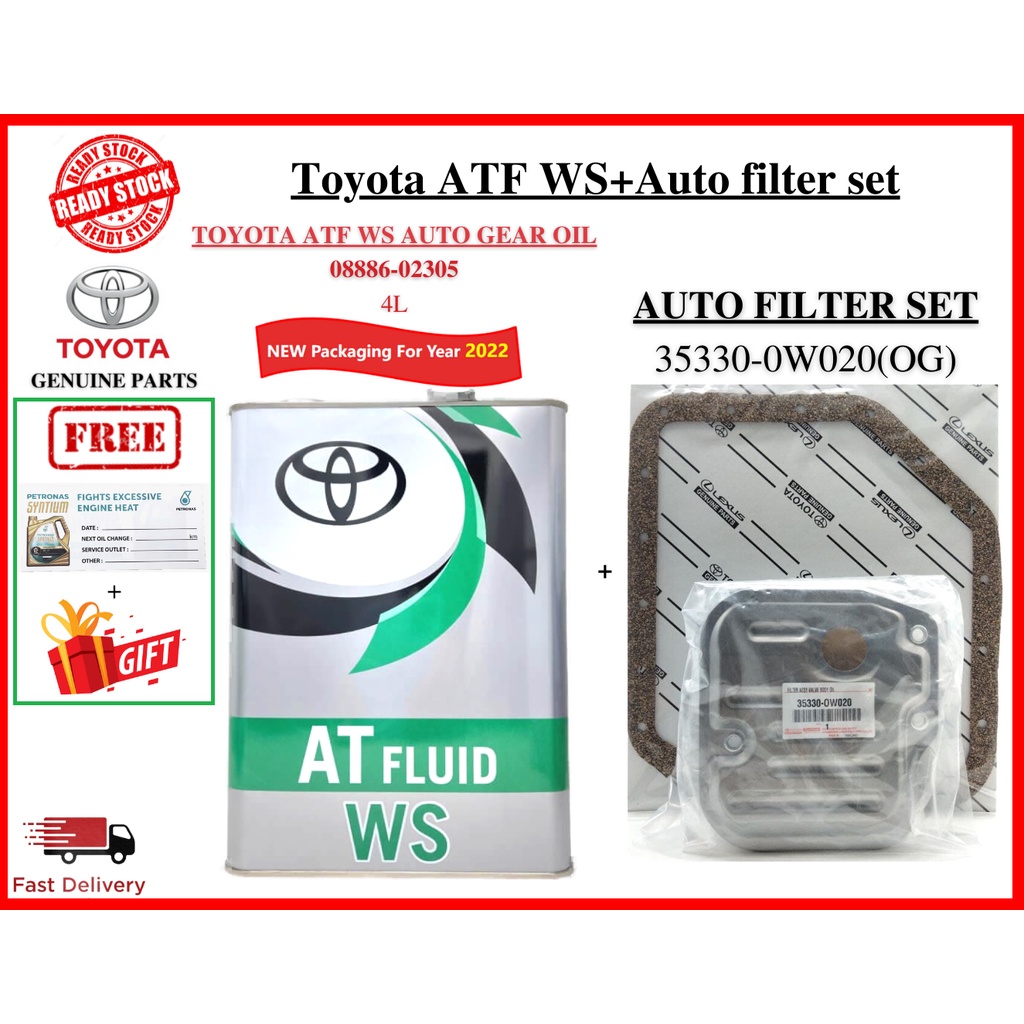 TOYOTA ATF WS น้ํามันเกียร์อัตโนมัติ (4L) (TOYOTA VIOS/ ALTIS/ CAMRY) น้ํามันเกียร์ toyota
