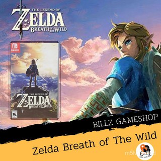 (มือ1) Zelda Breath of the Wild (US) gANN