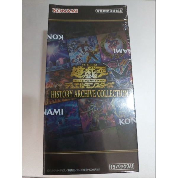 遊戯王　History archive collection ヒスコレ　3BOX Amazon.co.jp: Yu-Gi-Oh! History Archive Collection 3 Box: Music