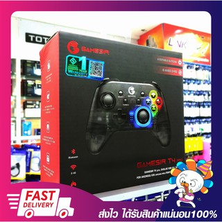 GAMESIR T4 PRO WIRELESS GAMEPAD BLACK จอยไร้สายแบรนด์ Gamesir รับประกัน 1 ปี