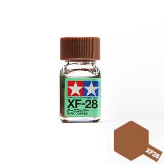 Tamiya Enamel Color XF-28 (Dark Copper)