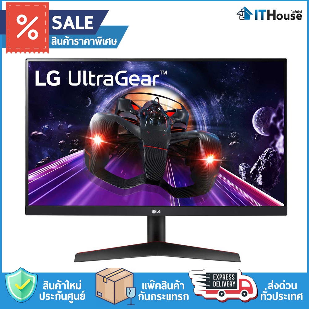 💻LG 24GN600-B (IPS, DP, 2HDMI) 144Hz 💻หน้าจอคอมพิวเตอร์ ขนาด 24 นิ้ว 1MS รองรับเทคโนโลยี AMD FreeSyn