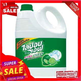 ไลปอนเอฟ น้ำยาล้างจาน สูตรมะกรูด 3600 มล.Lipon F Dishwashing Liquid Bergamot Gallon 3600 ml