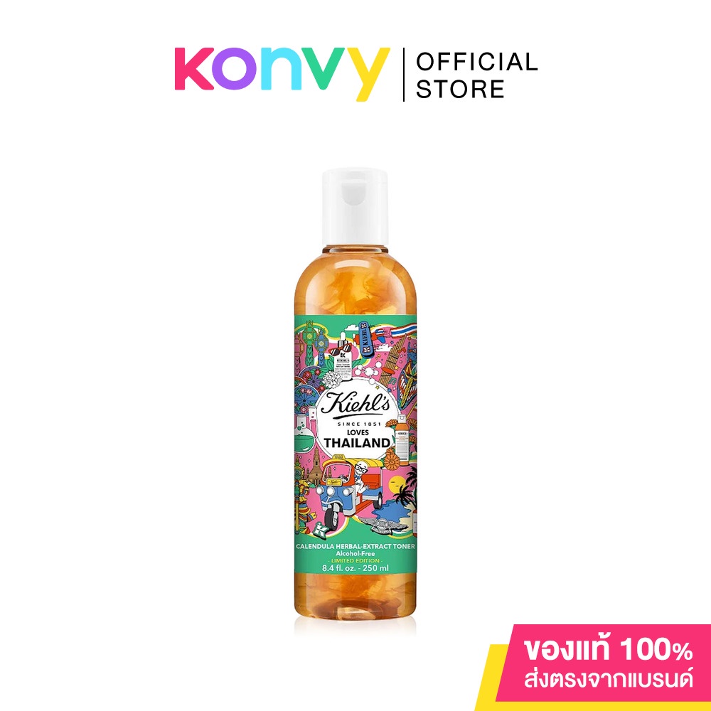 Kiehl's Calendula Herbal Extract Toner Alcohol-Free 250ml (Kiehl's Loves Thailand Limited Edition).