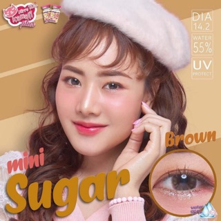 Mini sugar brown พร้อมส่งค่าสายตา (kittykawaii)