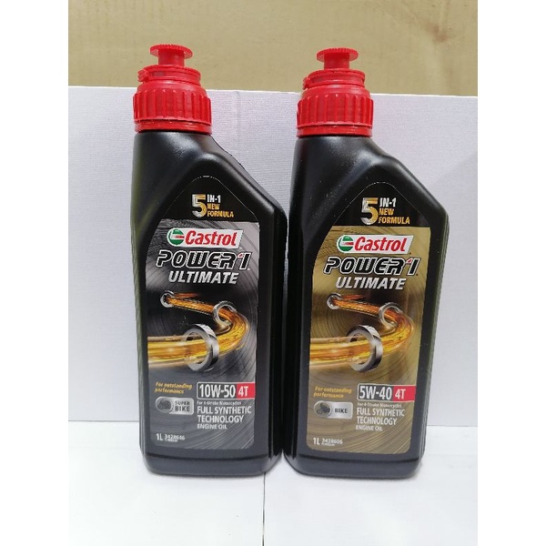 CASTROL POWER1 ULTIMATE ( 5IN1) 4T 10W50 1L CASSTROL POWER1 ULTIMATE 4T 5W40 1L FULLY SYNTHETIC SUPE