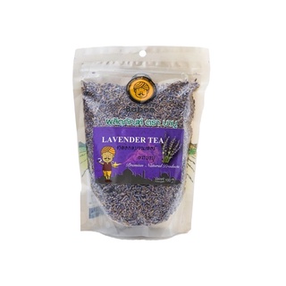 ชาดอกลาเวนเดอร์ ออร์แกนิค ตราบาบู (Lavender Tea Organic Baboo Brand) 100 g.