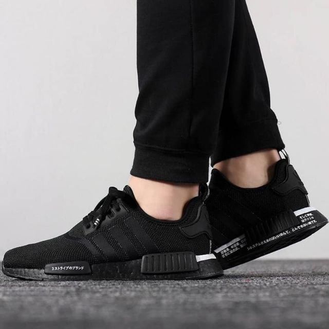 adidas nmd ri japan