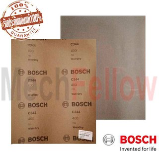 กระดาษทรายน้ำ Auto G400 ขนาด 230*280มม.BOSCH (5แผ่น)