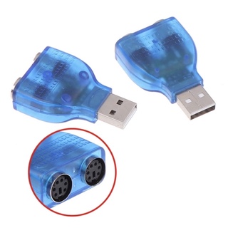 1PC USB To PS/2 PS2 หญิงแปลงสายเคเบิลแปลงอะแดปเตอร์คีย์บอร์ด