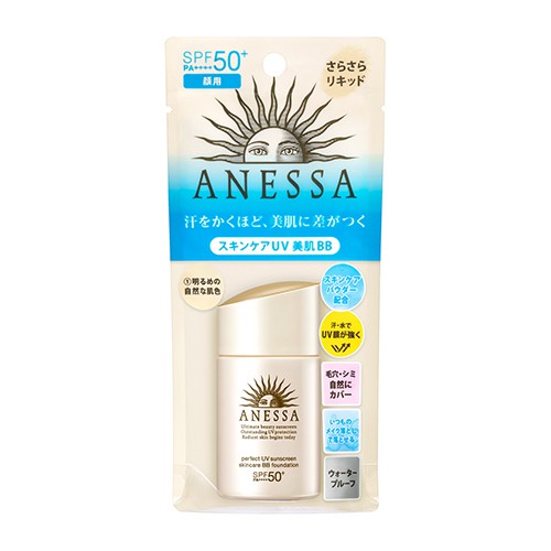 ✈Shiseido Anessa UV BB Foundation SPF50+ PA++++ (สี 1 ไลท์ ) 46g (25ml)