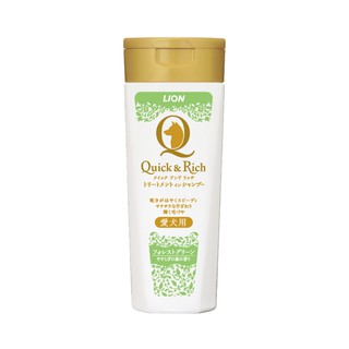 Quick &amp; Rich แชมพูสุนัข แมว สูตรแห้งไว กลิ่น Forrest Green ฟอเรสต์ กรีน ขนาด 200 มล. LION PET CARE