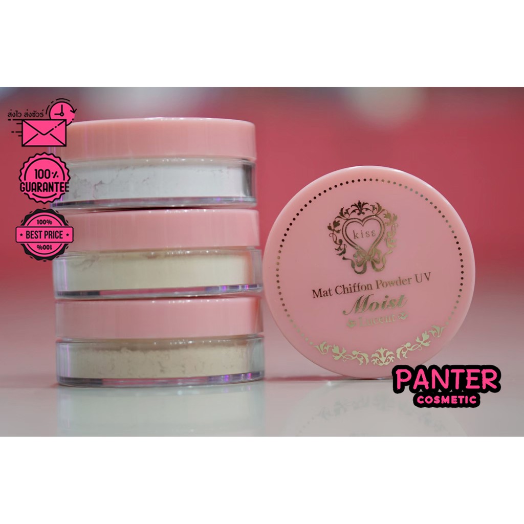 Kiss Mat Chiffon UV Feuchtigkeitsbasis N02 – Für Makelloses Make-up