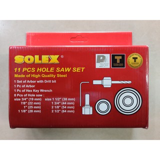 โฮลซอเจาะลูกบิด Solex 11 ชิ้น/ชุด ชุดเจาะประตู ของแท้