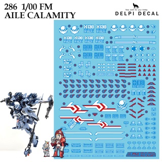 ดีคอลน้ำ [DELPI] 286H 1/100 AILE CALIMITY [HOLO] FM GAT-X130 FULL MECHANICS 1/100 WATER DECAL [HOLO]