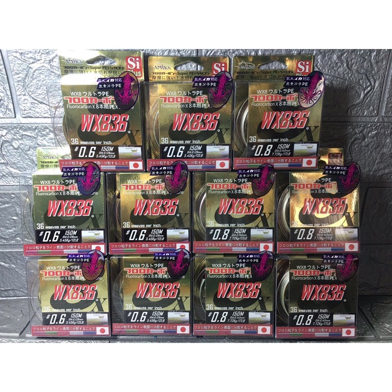 สายพีอีถัก8 , PE x 8 Amika,Shekary 0.6 , 0.8  150เมตร /กล่อง (สีมัตติคัลเลอร์)