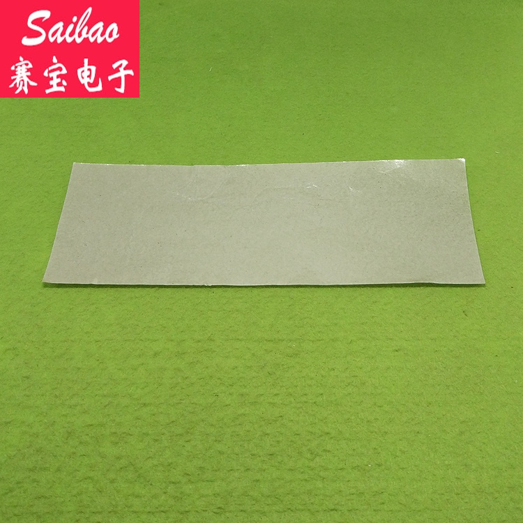 ((สินค้าคุณภาพสูง) แผ่นม้วนกระดาษไมก้า หนานุ่ม ทนความร้อนสูง 70 * 192 * 0.2 มม.