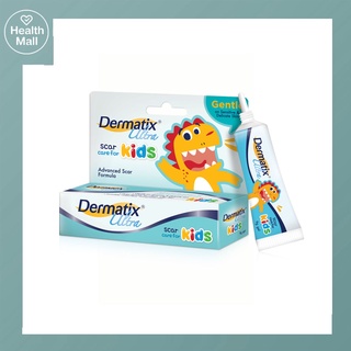 Dermatix Ultra Kids 5g เดอร์มาติกซ์ อัลตร้า คิดส์ เจลลดรอยแผลเป็นสำหรับเด็ก