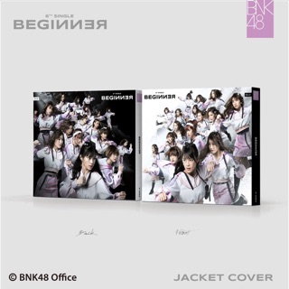 BNK48 6th Single Beginner