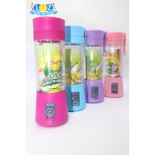 Juice Cup (เครื่องปั่นน้ำผลไม้แบบพกพา)