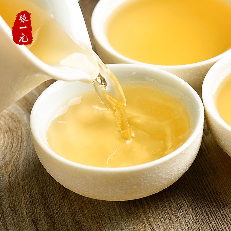 ☊Zhang Yiyuan Jasmine Tea Small Canned 50g Black Can 2020 Strong Flavor