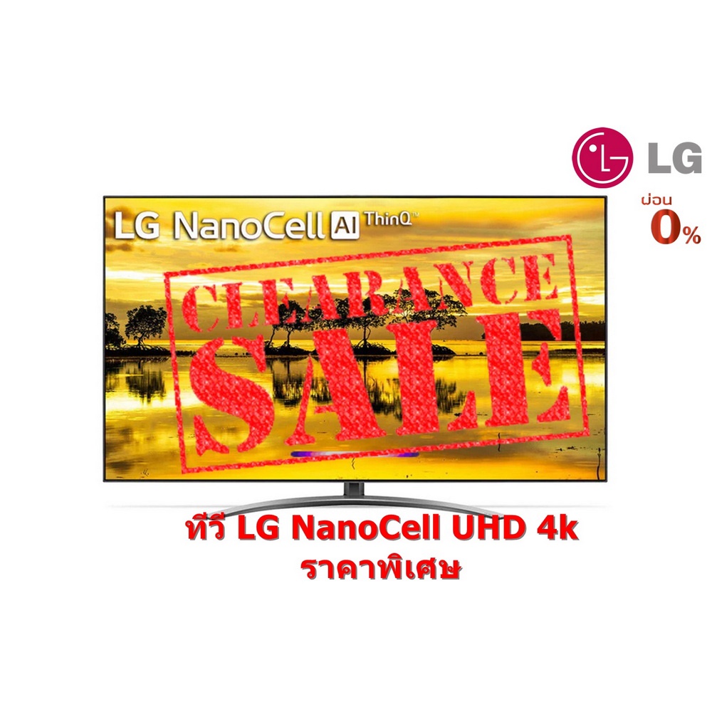 [ผ่อน0% 10ด] LG NanoCell TV 65" 4K UHD Smart TV รุ่น 65SM9800PLA series 9 (ชลบุรี ส่งฟรี)