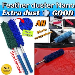 Feather Duster ไม้ปัดฝุ่นนาโน ดูดฝุ่นพิเศษ ปัดฝุ่นได้ทุกที่ ยืดหดได้ตามการใช้งาน