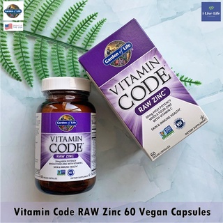 วิตามินซิงค์ แร่ธาตุสังกะสี  Vitamin Code RAW Zinc 60 Vegan Capsules - Garden of Life