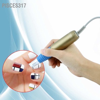 Pisces317 เครื่องเจียรเล็บไฟฟ้า 25000Rpm 1 ชิ้น