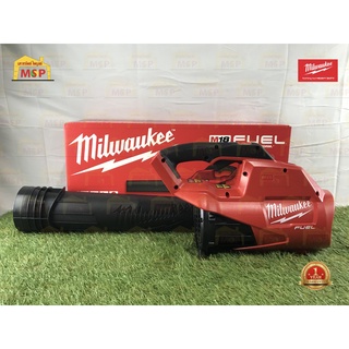 Milwaukee เครื่องเป่าลมไร้สาย 18V (เครื่องเปล่า) M18 FBL-0