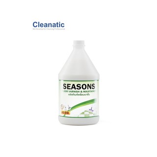 Seasons(ซีซั่น) น้ำยาเคลือบเงาพื้น PCS-010 (3.8 ลิตร)