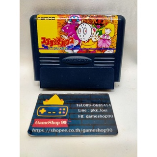 ตลับเกม Famicom nintendo เกม jasan Version อมตะ(GodMode) เล่นสนุกตลุยด่านจบแน่นอน