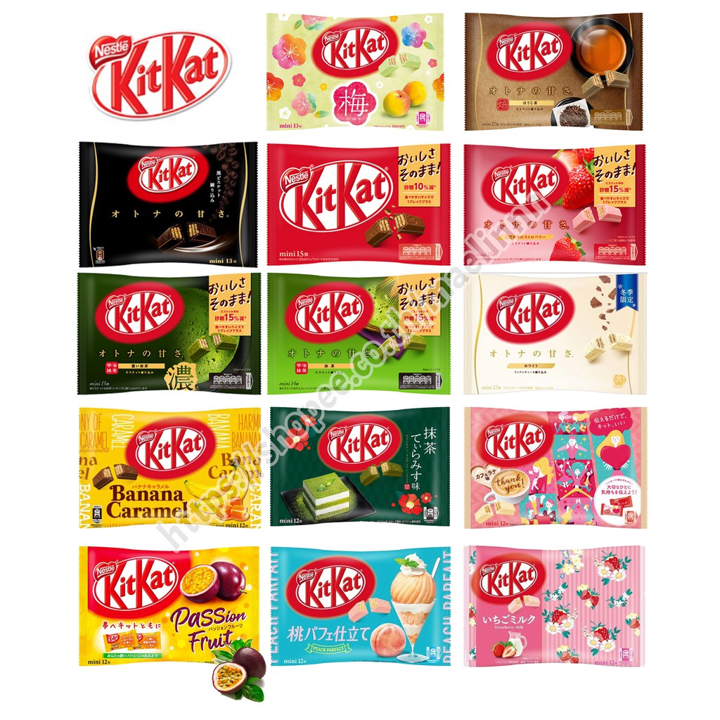 พร้อมส่ง 🚚 🍫Kitkat (คิทแคท) ช็อคโกแลตแท่ง นำเข้าจากประเทศญี่ปุ่น พร้อมจัดส่ง