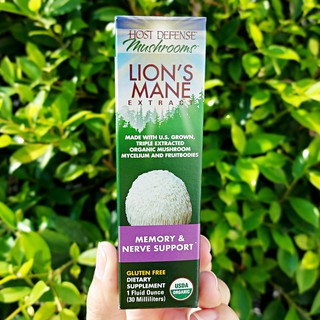 สารสกัดจากเห็ดยามาบูชิตาเกะ แบบน้ำ Lions Mane Extract Memory &amp; Nerve Support 30 ml (Host Defense®) บำรุงสมอง ระบบประสาท