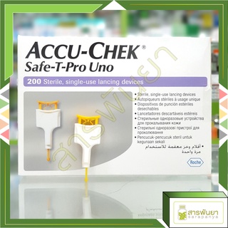 Accu-Chek อุปกรณ์เจาะเลือด Safe T Pro Uno แบบกล่อง