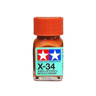 สีทามิย่าสูตรอีนาเมล Enamel X34 Metallic Brown 10ml