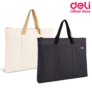 Deli 63788 Official Briefcase กระเป๋าหูหิ้วใส่เอกสาร กระเป๋าเก็บโน๊ตบุ๊ค ขนาด A4 กระเป๋า กระเป๋าใส่เอกสาร สำนักงาน