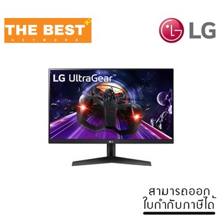 จอมอนิเตอร์ Monitor 23.8" LG 24GN600-B.ATM (IPS 144Hz HDR)