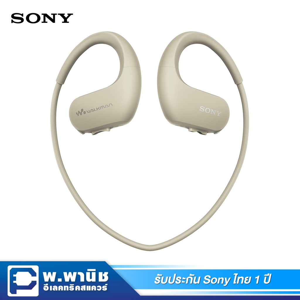 Sony Walkman Headphone MP3 Player รุ่น NW-WS413(CM) สี Ivory