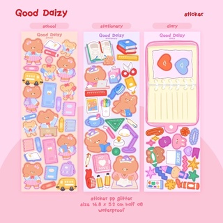 🌈🌟sticker school stationery diary สติกเกอร์ | Good Daizy