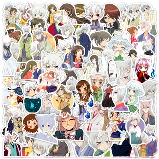 ❉ สติกเกอร์ ลาย Kamisama Love Series 02 Kamisama Kiss สําหรับติดตกแต่ง ❉ สติกเกอร์แฟชั่น ลาย Momozono Nanami กันน้ํา คละแบบ DIY 50 ชิ้น/ชุด