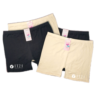 กางเกงซับในแพคคู่ 2 ตัว สีเนื้อ/สีดำ ผ้าคอตตอน ฟรีไซส์ อย่างดี แบรนด์ไทย ABN